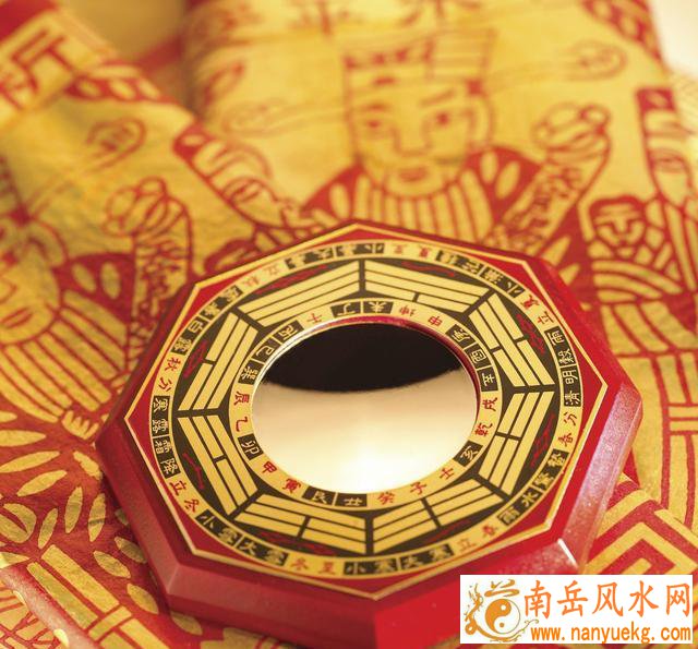 八字算命口诀