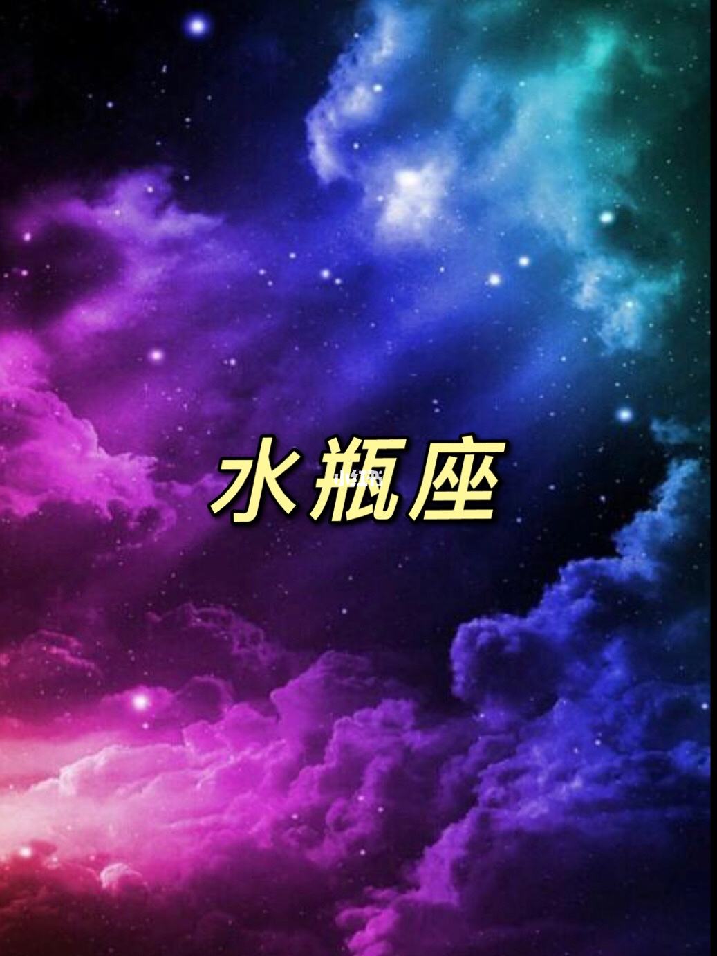 ˮƿ�к�����Ů����������Ů��ˮƿ������