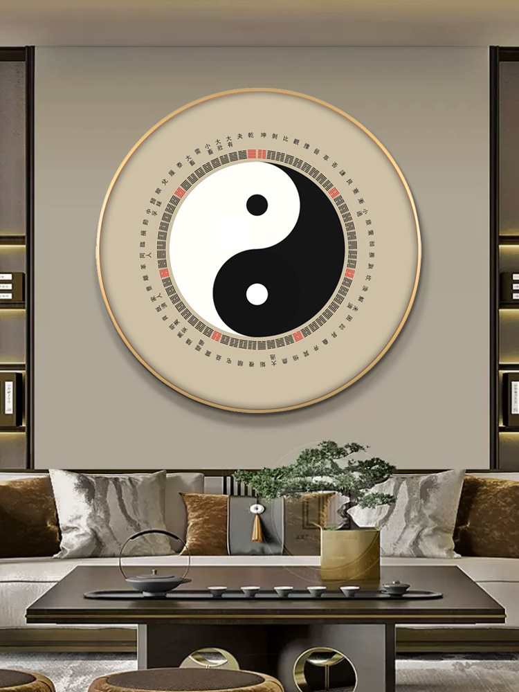 易经在线算卦可信吗 如何正确易经算卦
