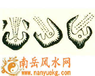 倾倒明堂