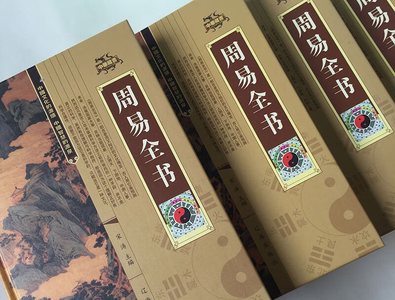 本命年做梦房屋倒塌预示亲戚关系的困扰(本命年做梦房屋倒塌暗示亲戚关系的隐患) 本命年做梦房屋倒塌预示亲戚关系的困扰(本命年做梦房屋倒塌暗示亲戚关系的隐患)