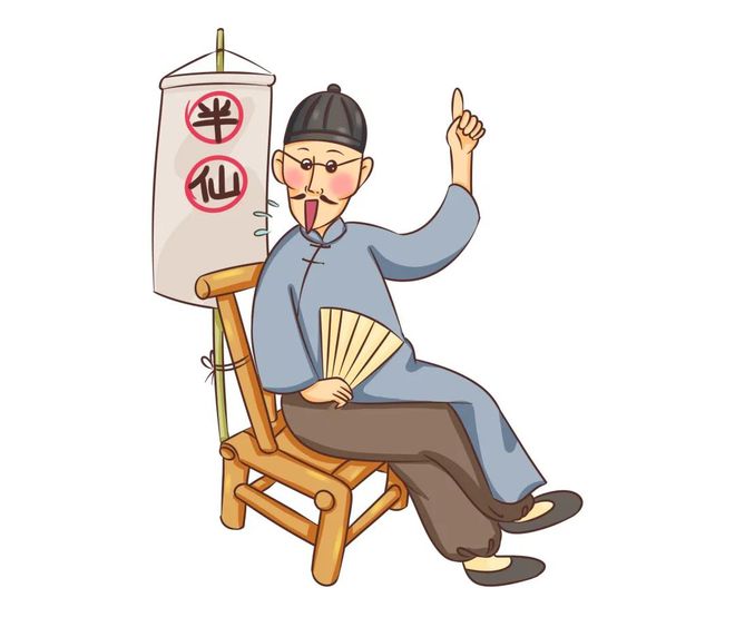 黄道十二宫是什么星座 黄道十二宫是什么星座