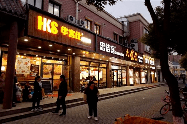 毛晓彤陈翔快本那一期 毛晓彤陈翔快本那一期
