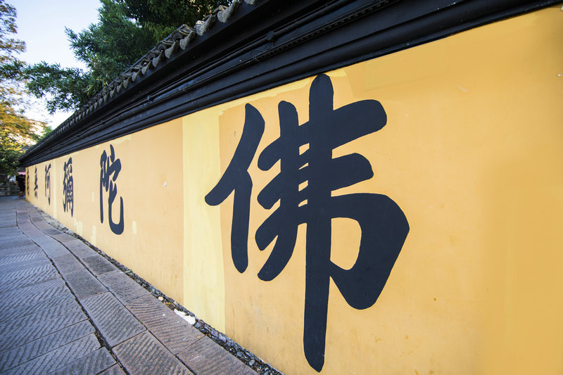 彭姓好听顺口的男孩名字大全 彭姓好听顺口的男孩名字大全