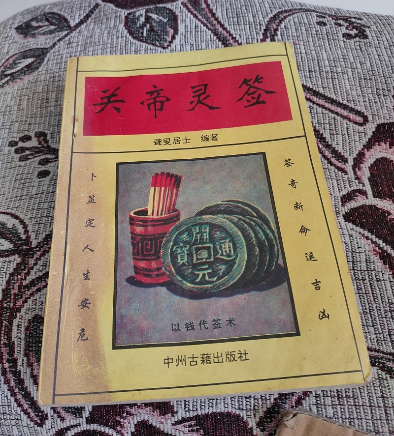 寓意好有内涵的女孩名字 寓意好有内涵的女孩名字