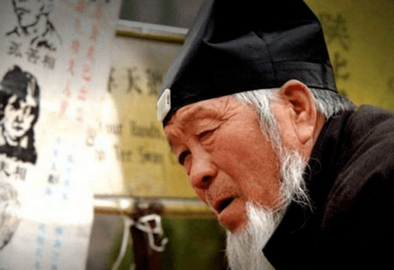 观音抽签间_危机来袭_吉凶(观音抽签间中化解危机) 观音抽签间_危机来袭_吉凶(观音抽签间中化解危机)
