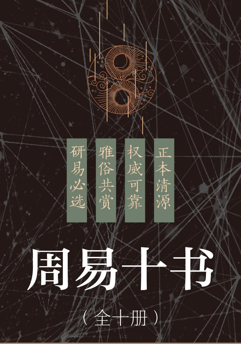 姓赵女孩起名字带祥字旁会影响她的未来性格吗(姓赵女孩起名字带祥字旁能更好地体现她的性格特点和命理优势) 姓赵女孩起名字带祥字旁会影响她的未来性格吗(姓赵女孩起名字带祥字旁能更好地体现她的性格特点和命理优势)