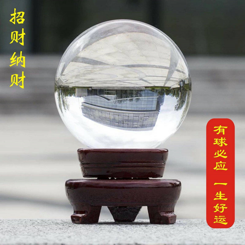 ������ǩ��ǩ50��95����ϲ���ܷ����ְ��������(������ǩ��ǩ50��95��ְ���˼ʹ�ϵ��ȥ�δ�_��ϲ�Ǵ�����ϲ��)