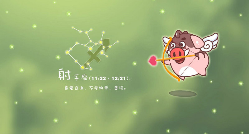男命比劫代表什么 男命比劫代表什么