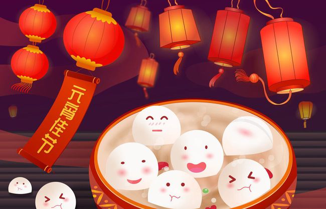 月老灵签七八签婚姻幸福度吗(婚姻幸福度有隐忧吗_月老灵签七八签) 月老灵签七八签婚姻幸福度吗(婚姻幸福度有隐忧吗_月老灵签七八签)