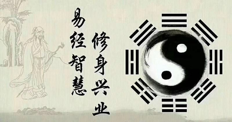 庚戌年出生的人八字取名算命避免命运中的坎坷与不顺 庚戌年出生的人八字取名算命避免命运中的坎坷与不顺