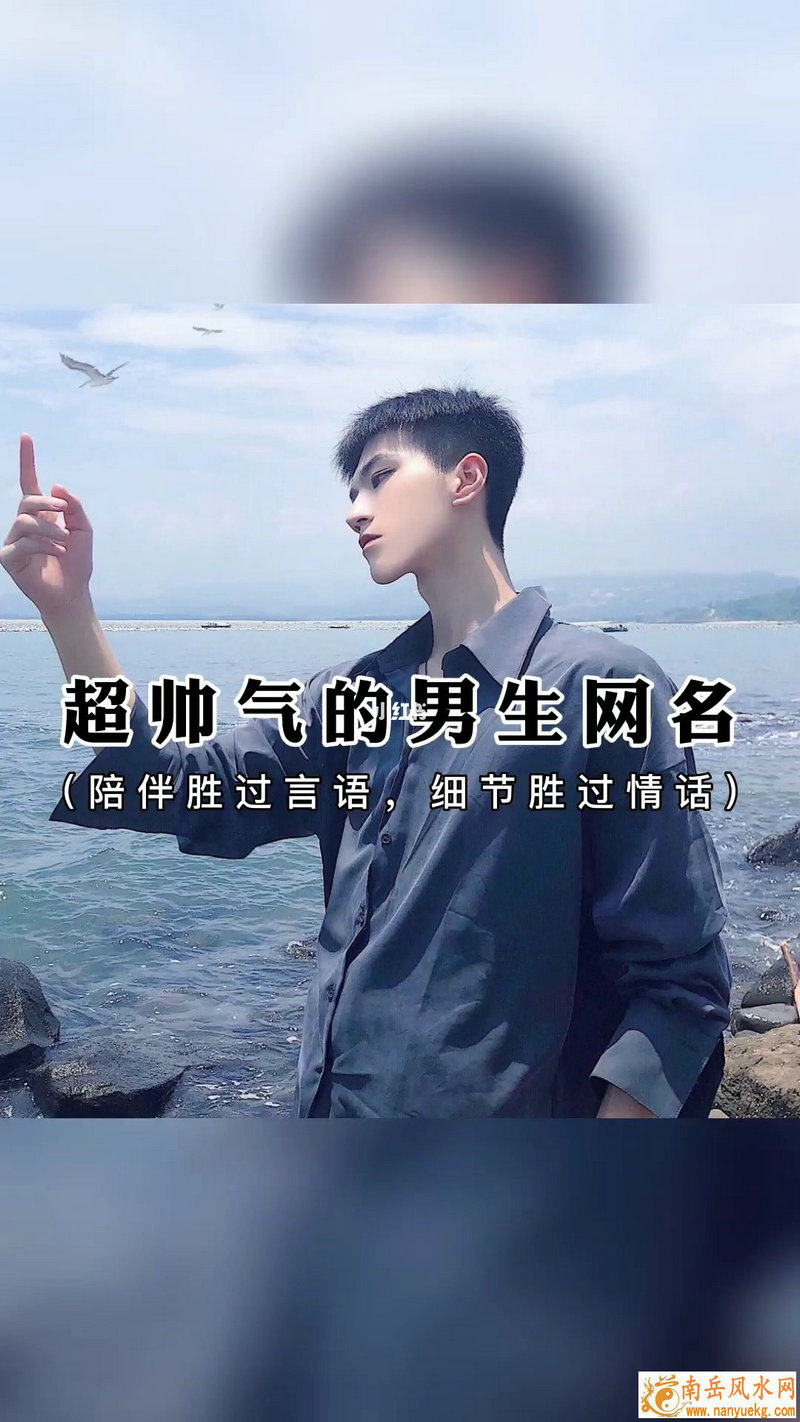 2026年许姓男宝宝起名 许姓宝宝取名创意好听男孩 2026年许姓男宝宝起名 许姓宝宝取名创意好听男孩