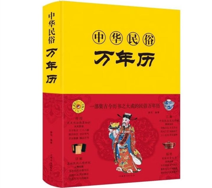 陈霖同名同姓之人能顺利实现事业目标(陈霖同名同姓在事业发展中会面临困扰) 陈霖同名同姓之人能顺利实现事业目标(陈霖同名同姓在事业发展中会面临困扰)