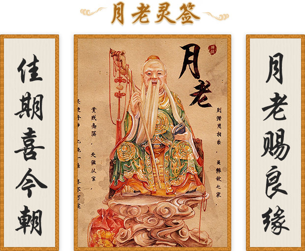 ���绪��ǰ���ܾ�����