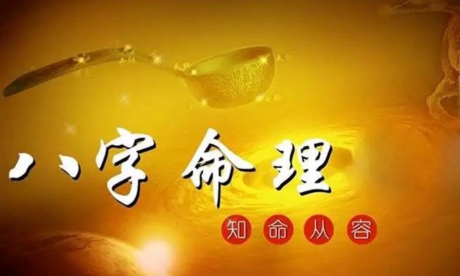 广告公司起名吉祥字能体现创新能力呢(广告公司起名吉祥字能否真正提升创新能力和事业成功) 广告公司起名吉祥字能体现创新能力呢(广告公司起名吉祥字能否真正提升创新能力和事业成功)