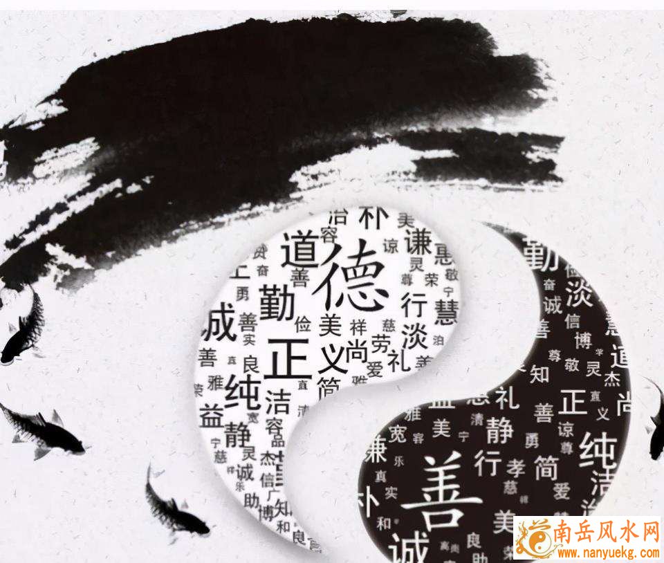 姻缘八字配对 谁是真命天菜 姻缘八字配对 谁是真命天菜