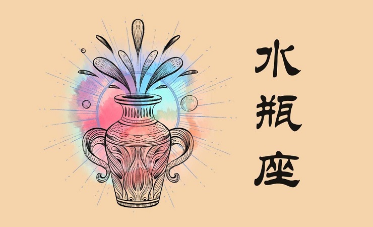 温润儒雅的男生名字 温润儒雅的男生名字