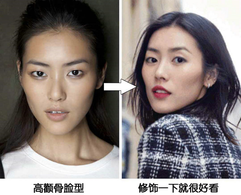 刘沁蕾姓名测试能影响婚后幸福生活的支持系统(刘沁蕾姓名测试会影响婚后支持系统的稳定性) 刘沁蕾姓名测试能影响婚后幸福生活的支持系统(刘沁蕾姓名测试会影响婚后支持系统的稳定性)