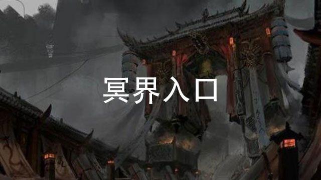 风水煞与动土煞解析及应对方法 实用化解策略揭秘 风水煞与动土煞解析及应对方法 实用化解策略揭秘