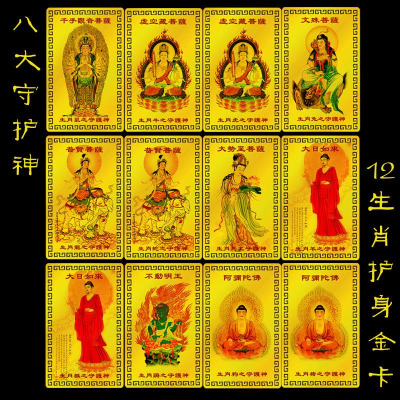 郑钧第一任妻子是谁 郑钧第一任妻子现状如何结 郑钧第一任妻子是谁 郑钧第一任妻子现状如何结
