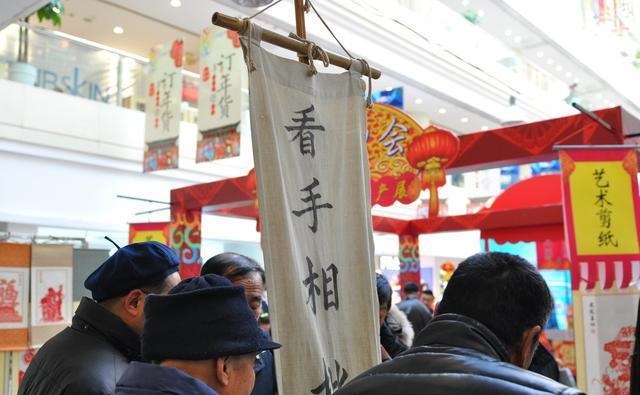 风水先生解读奥秘 揭秘其真实含义与实践作用 风水先生解读奥秘 揭秘其真实含义与实践作用