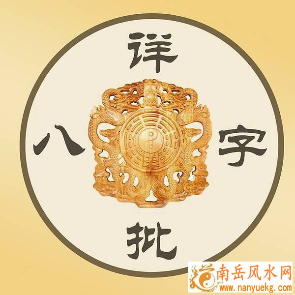岳悦屠洪刚妻子孙悦和屠洪刚在一起过吗 岳悦屠洪刚妻子孙悦和屠洪刚在一起过吗