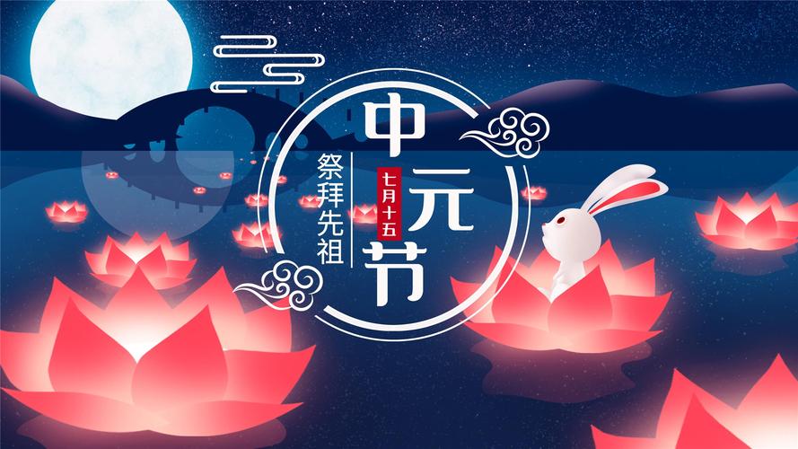 现代楼盘户型的风水学问 现代楼盘户型的风水学问
