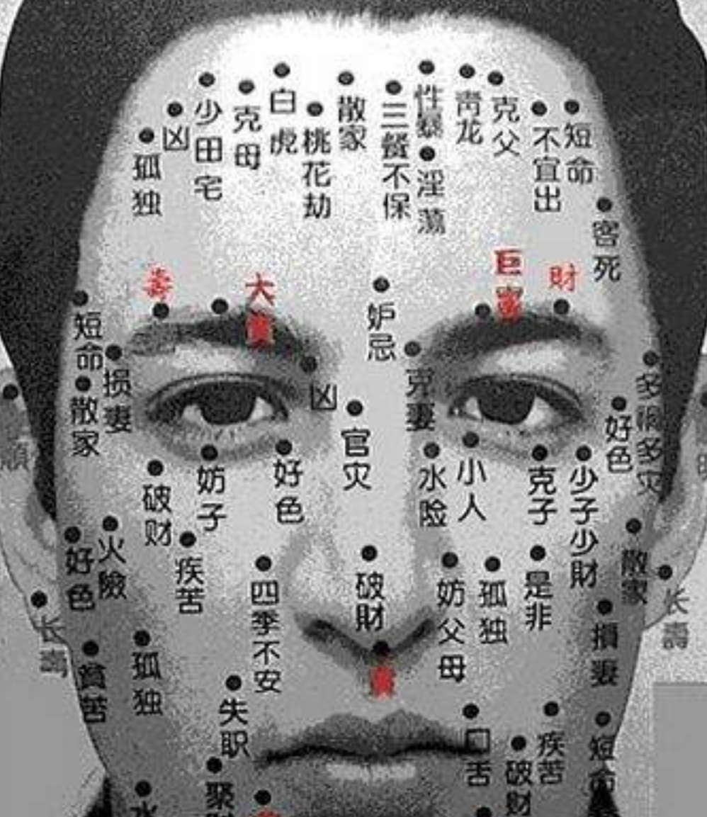 三个字的公司名字参考 高端大气的房产公司名称 三个字的公司名字参考 高端大气的房产公司名称