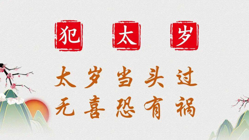 沈姓男孩起名字两字的名字会影响未来感情婚姻生活(沈姓男孩起名字两字的名字会影响未来的感情关系与婚姻幸福) 沈姓男孩起名字两字的名字会影响未来感情婚姻生活(沈姓男孩起名字两字的名字会影响未来的感情关系与婚姻幸福)