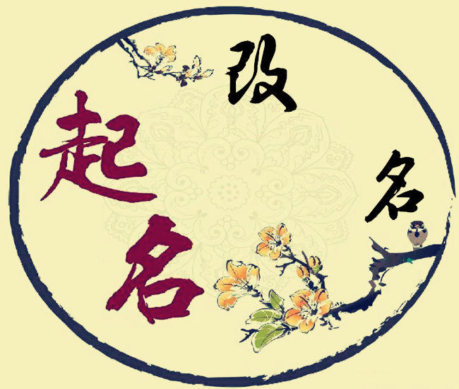 钻石豪门第三部剧名叫什么蓝心妍演员是谁 钻石豪门第三部剧名叫什么蓝心妍演员是谁