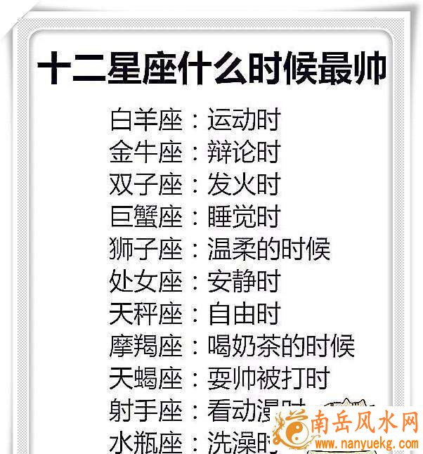 二名宇航员被吸入黑洞 二名宇航员被吸入黑洞