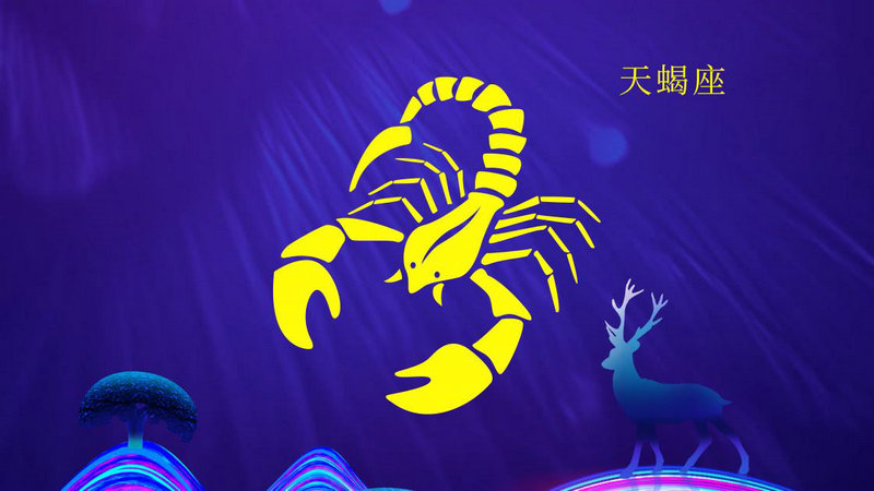 犯的小人怎么解决 犯的小人怎么解决