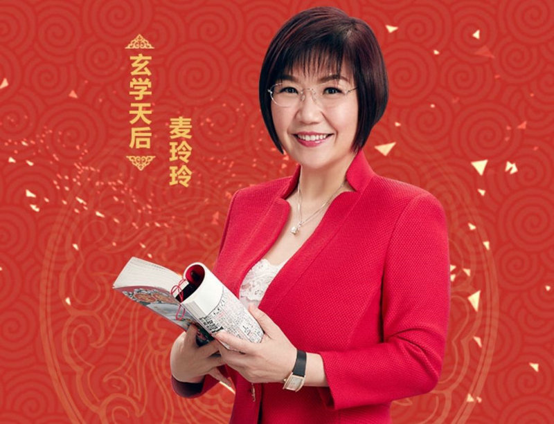 绣花鞋影评 绣花鞋电影吓人吗 绣花鞋影评 绣花鞋电影吓人吗