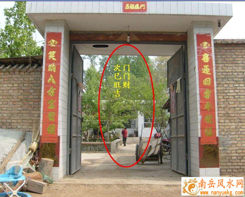 任帅结婚照 任帅老婆 任帅结婚照 任帅老婆