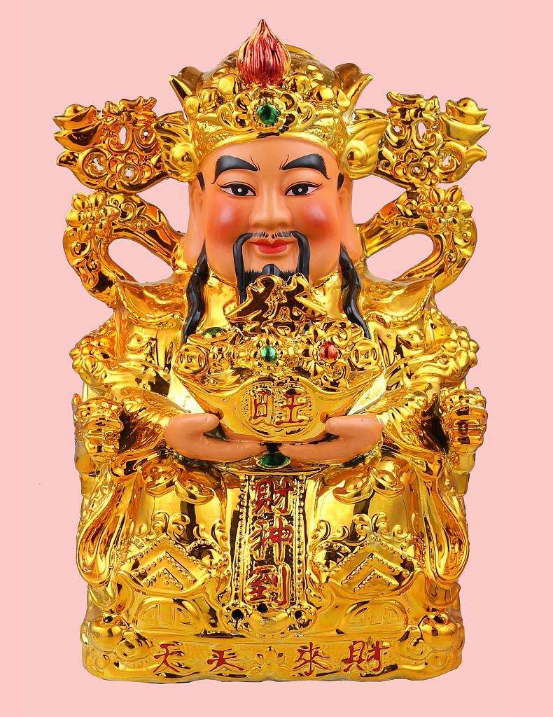 周易男生取名大全工作的字眼让人吗(周易男生取名大全能否提升未来职业发展运势) 周易男生取名大全工作的字眼让人吗(周易男生取名大全能否提升未来职业发展运势)