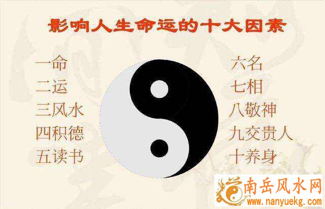 梦见抽签是什么意思 梦到抽签抽到一死签 梦见抽签是什么意思 梦到抽签抽到一死签