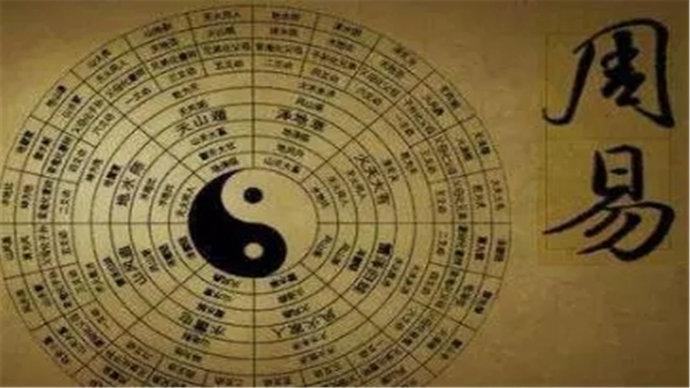 算命八字免费测试 揭开命运之谜 算命八字免费测试 揭开命运之谜