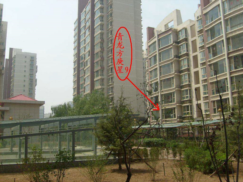 能发大财的八字特征 能发大财的八字特征