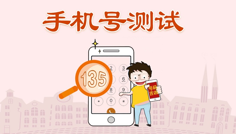 八字怎么配对婚姻_八字配对婚姻 庚子年遇真爱吗 八字怎么配对婚姻_八字配对婚姻 庚子年遇真爱吗