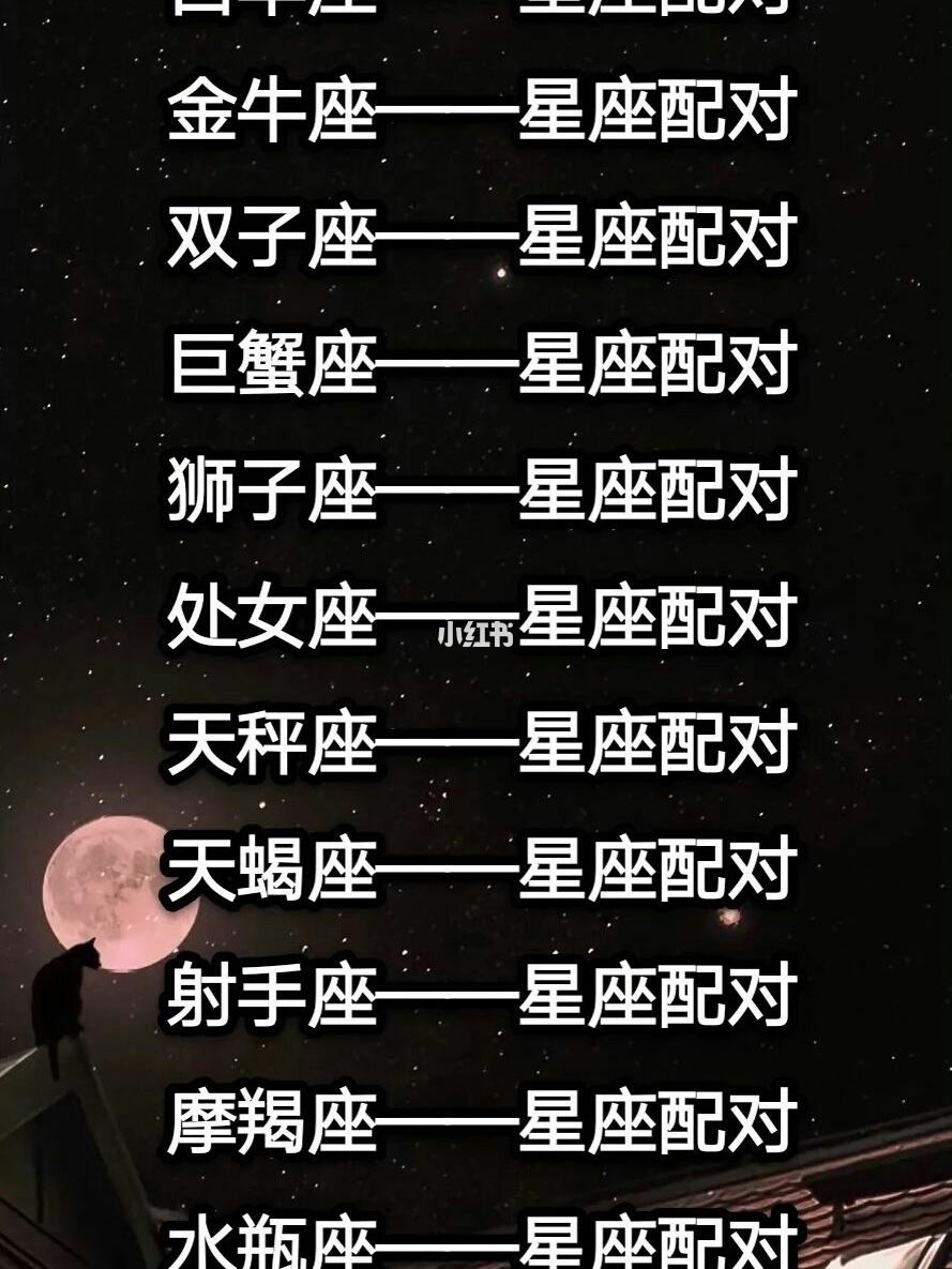 陈建斌与蒋勤勤的现状 陈建斌与蒋勤勤的现状