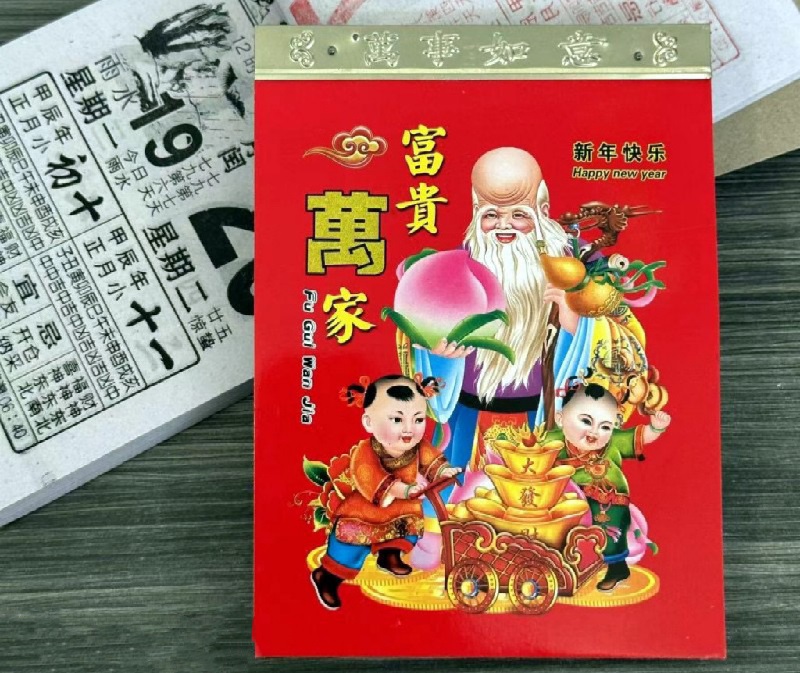 墨雨云间演员角色介绍 墨雨云间演员角色介绍