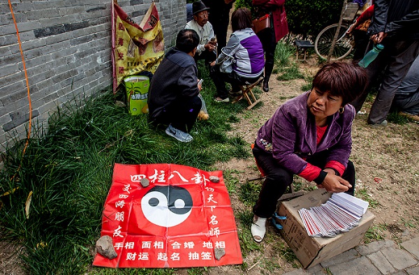 五路财神灵签 书邮真的能财运亨通吗(五路财神灵签 书邮真的靠谱吗) 五路财神灵签 书邮真的能财运亨通吗(五路财神灵签 书邮真的靠谱吗)