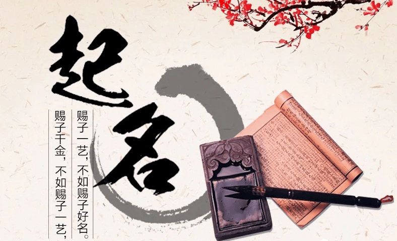 生肖配对婚姻潮汕话中哪些组合能带来幸福美满的生活呢 生肖配对婚姻潮汕话中哪些组合能带来幸福美满的生活呢