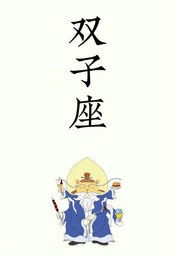 宝宝起名金字起头会影响未来运势变化(宝宝起名金字起头会影响其未来运势) 宝宝起名金字起头会影响未来运势变化(宝宝起名金字起头会影响其未来运势)