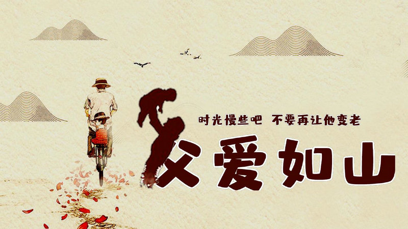 霸气传媒公司名字大全 新公司怎么取名 霸气传媒公司名字大全 新公司怎么取名