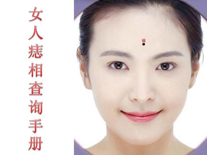 梦见乌龟没有壳会说话 梦见乌龟没有壳两个眼睛黑黑看着我 梦见乌龟没有壳会说话 梦见乌龟没有壳两个眼睛黑黑看着我
