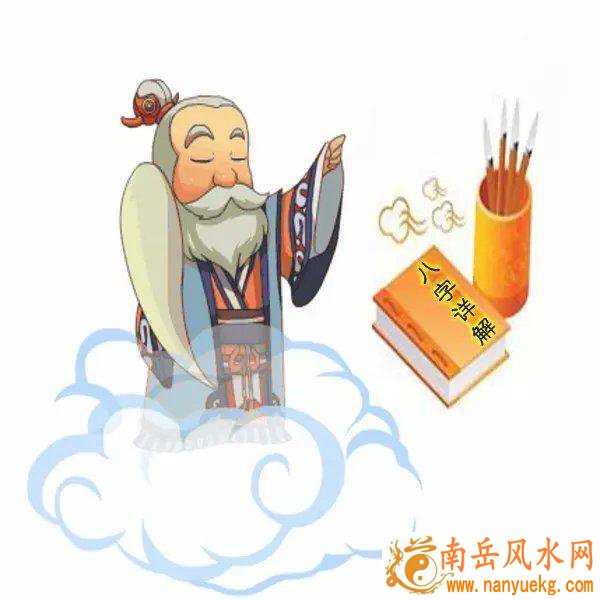 龙宝宝忌什么属相父母 龙宝宝和什么属相的父母不和 龙宝宝忌什么属相父母 龙宝宝和什么属相的父母不和