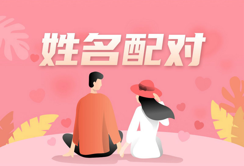 艺术机构最新取名 好听有诗意的公司名字 艺术机构最新取名 好听有诗意的公司名字