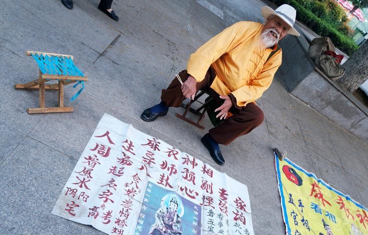 冯姓女孩起名五行缺木缺水该吉祥动物字呢(冯姓女孩起名五行缺木缺水会影响性格发展呢) 冯姓女孩起名五行缺木缺水该吉祥动物字呢(冯姓女孩起名五行缺木缺水会影响性格发展呢)