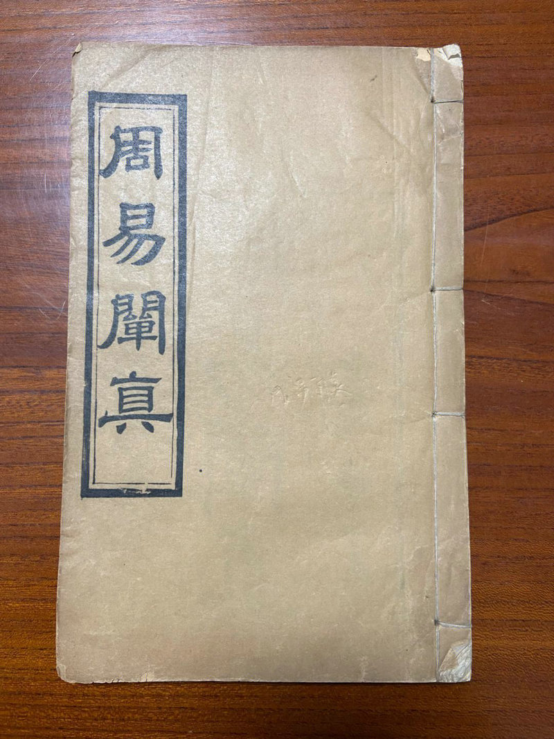 马和狗属相合不合婚姻相配吗 属相狗和蛇两个 马和狗属相合不合婚姻相配吗 属相狗和蛇两个